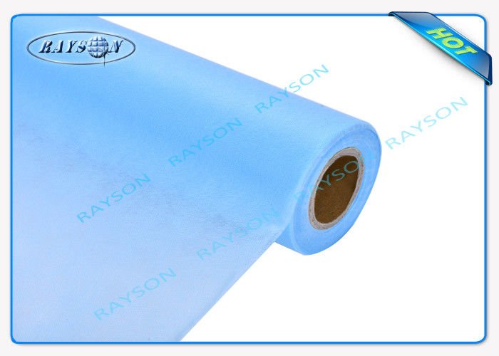 pl10985457-full_color_hydrophilic_non_woven_fabric_for_old_man_care_products.jpg