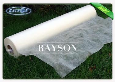 pl11010363-17_gsm_white_color_commercial_weed_control_fabric_with_reinforced_edges.jpg