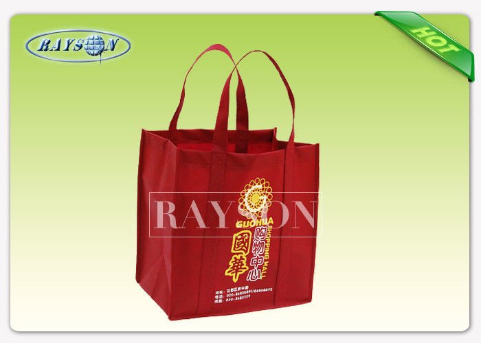 pl11011525-colorful_printing_non_woven_shopping_bag_non_woven_polypropylene_bags.jpg