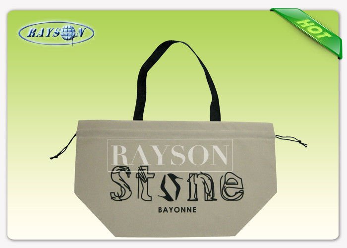 pl11011575-supermarket_foldable_tnt_shopping_pp_non_woven_bag_for_promotion_gifts.jpg