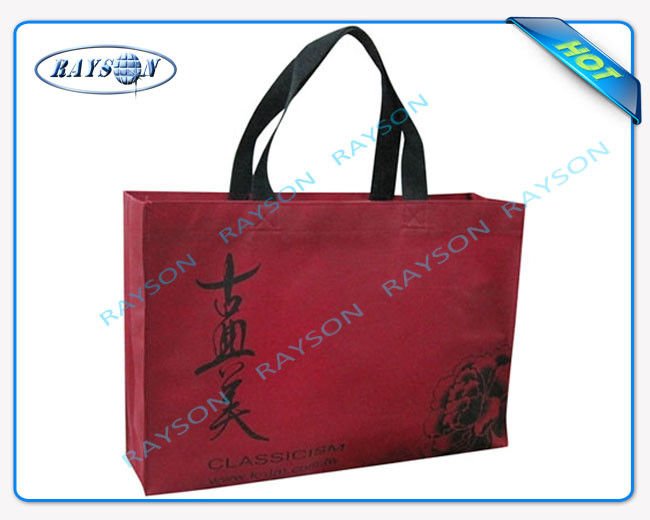 pl11022280-supermarket_foldable_tnt_shopping_pp_non_woven_bag_for_promotion_gifts.jpg