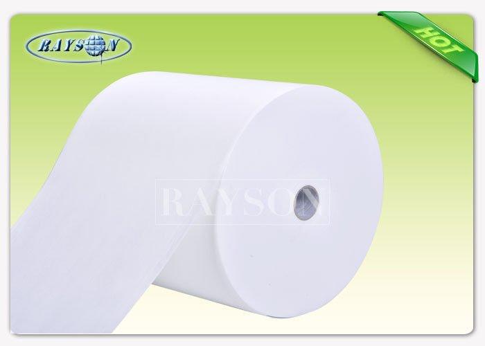 Rayson Non Woven Fabric Wholesale spunmelt nonwovens factory for shopping bags-2