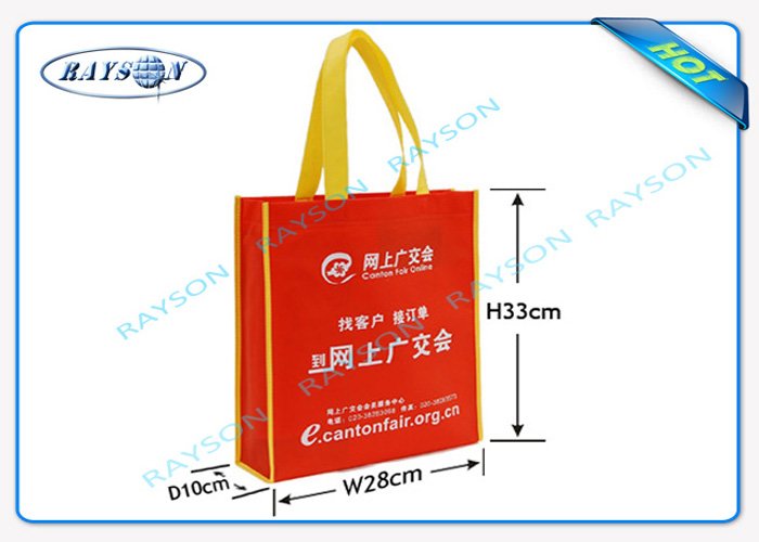 Supermarkets Green Silk Screen PP Non Woven Bag 70gsm-90gsm 35x45x10cm