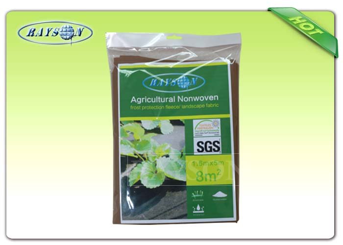 Rayson Non Woven Fabric frost non woven landscape fabric series for seed blankets