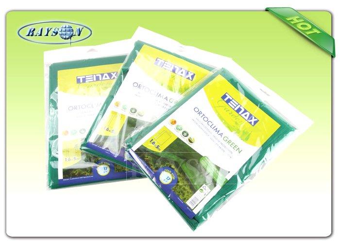 sector garden mats manufacturer for seed blankets Rayson Non Woven Fabric