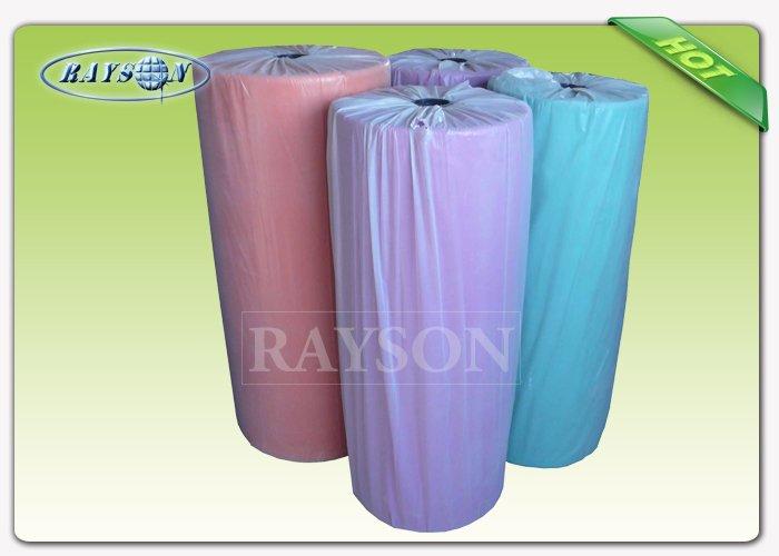 Hot pp spunbond nonwoven fabric pre Rayson Non Woven Fabric Brand
