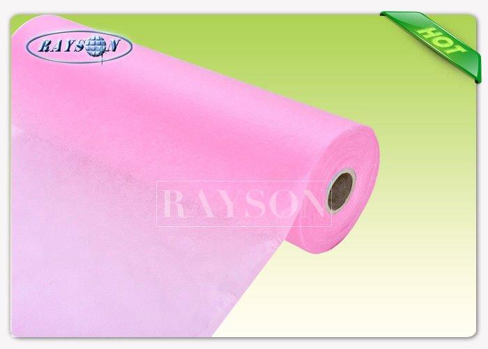 Rayson Non Woven Fabric Custom spunbond non woven fabric manufacturer Supply for doctor-2