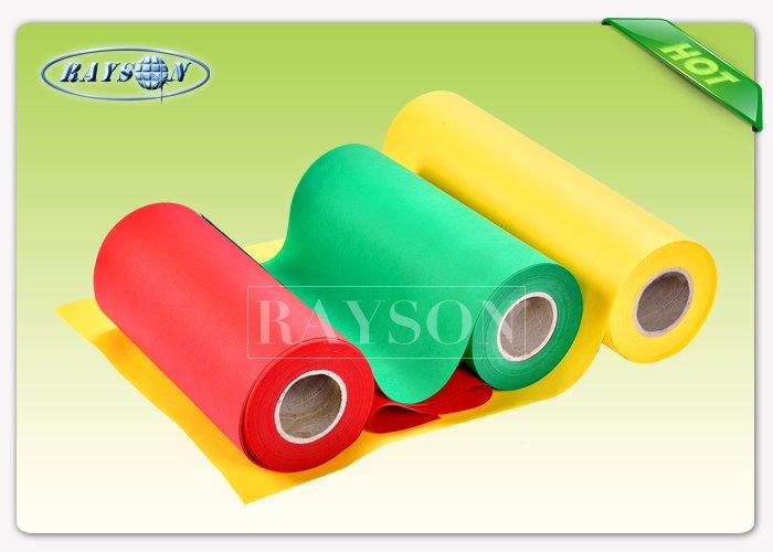 Rayson Non Woven Fabric Latest non woven filter fabric manufacturers for gifts bags-1