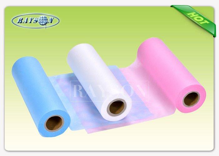 100% Polypropylene 3 Ply Surgical Disposable Bed Sheets for Hospital 3cm to 320 cm Width