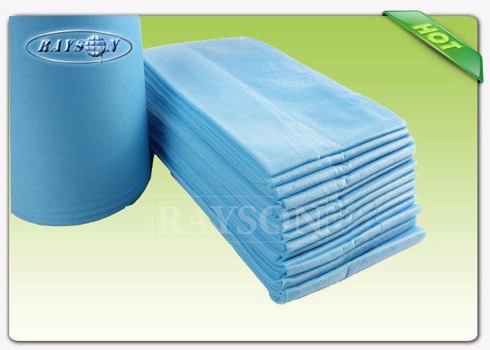 Rayson Non Woven Fabric eco-friendly series for hospital-2