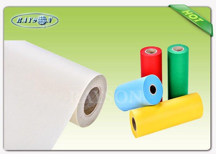 B Grade Eco friendly Damond Design PP Spunbond Non Woven Fabric / Non Woven Bag Fabric