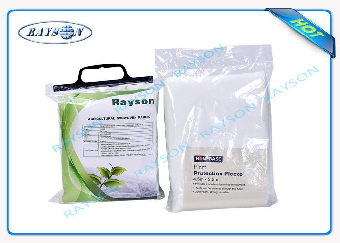 High Strength IKEA Test Approved 17 gsm Heavy Duty Weed Control Fabric 100% Polypropylene Fabric