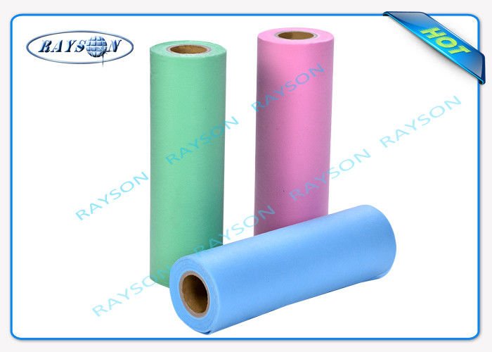 2-320 cm Width Various Colors Clean  Surgical Non Woven Bed Cover To Patient Hospital Gown