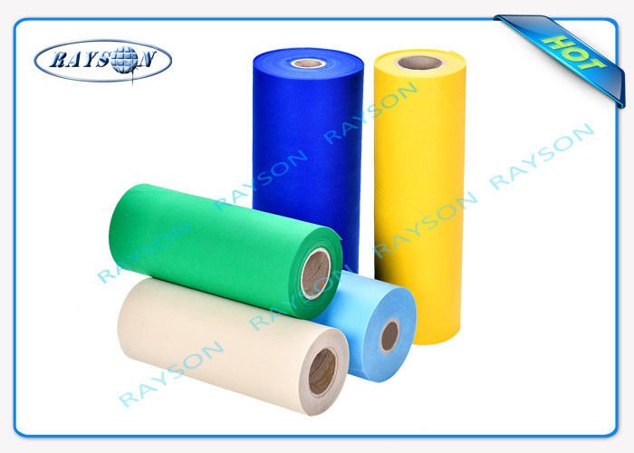 Colorful / Useful Non Woven Polypropylene Fabric For Hygiene Products