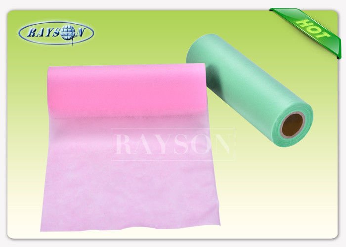 Rayson Non Woven Fabric Non toxic and soft baby diapaer material hydrophilic non woven / SS non woven Hydrophilic Non Woven image2
