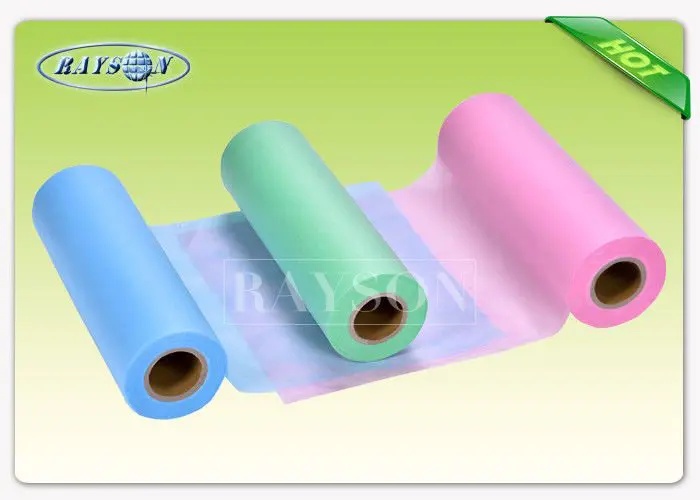 High Strength Waterproof Non Woven Polypropylene Material for Disposable Surgical Medical