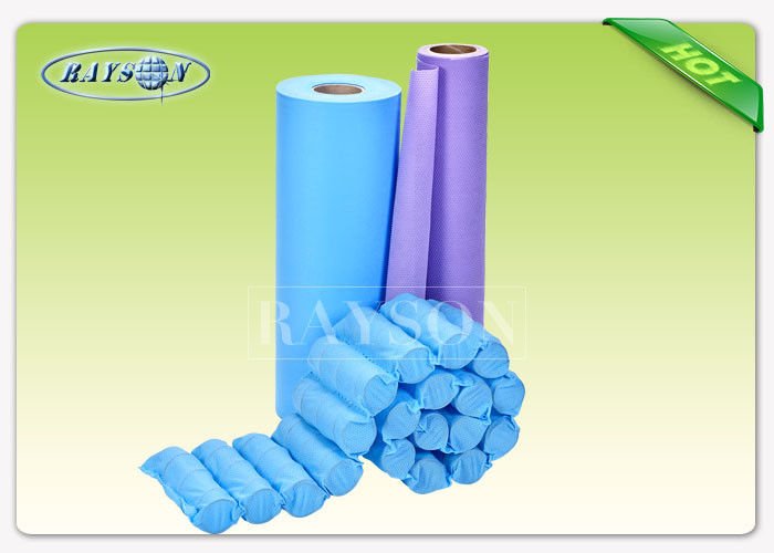 Rayson Non Woven Fabric Furniture Quilting Flame Retardant Fabric In PP Spunbond Non Woven Flame Retardant Fabric image5