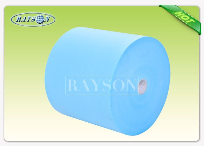 100% Fresh Polypropylene Nonwoven Fabric Embossed / Seasame Pattern 10-150gsm
