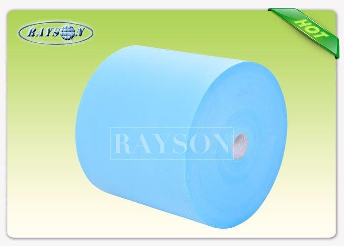 48cm Blue / Pink Color 20gsm PP Spunbond Non Woven Fabric For Bouffant Cap