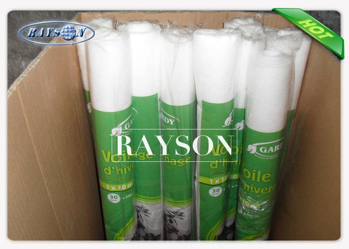 30gsm White Color 3% UV Protection PP Spunbond Nonwoven Fabric For Agriculture Used