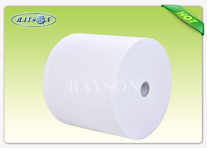 Rayson Non Woven Fabric Embossed / Seasame Spun Bonded Non Woven Fabric For Water Filter Fabric Hydrophilic Non Woven image3
