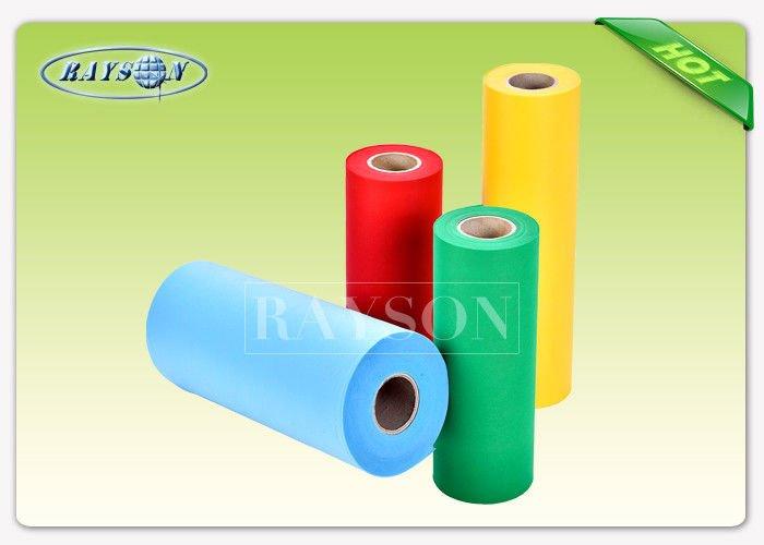 Oeko-Tex Approved 1.2 m Width PP Spunbond Non Woven Fabric for Shopping Bag / Suit Sets