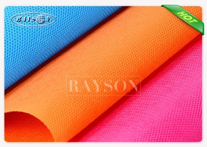 woven vs nonwoven fabric row pp spunbond nonwoven fabric Rayson Non Woven Fabric Brand