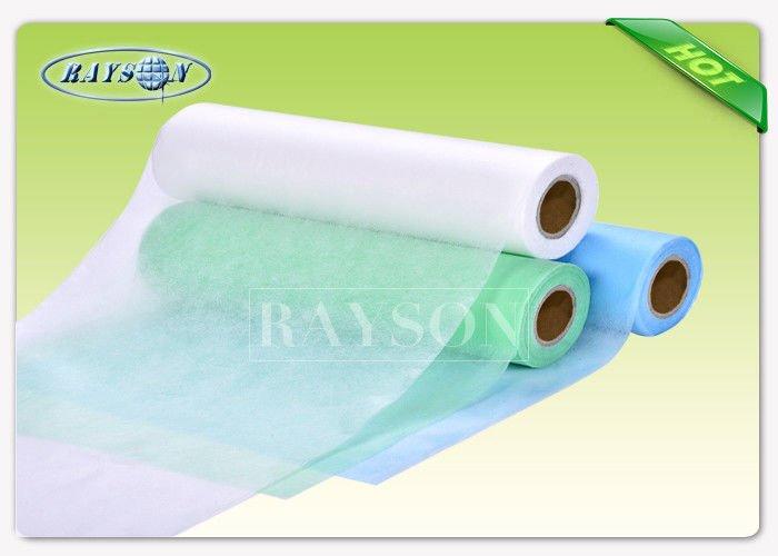 Embossed / Seasame Spun Bonded Non Woven Fabric For Water Filter Fabric