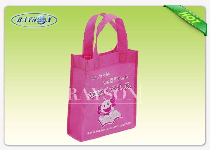Fashion 100% PP Non Woven Bags , 75gsm Full Printing PP Non Woven Shopping Bag