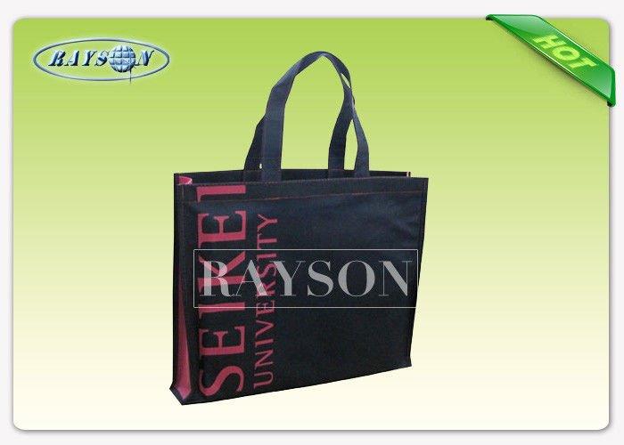Supermarket PP Non Woven Bags 70gsm - 90gsm 50x40x10 cm With Long Handle