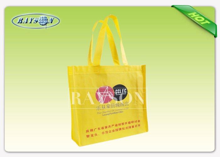 Recyclable Polypropylene Tote non woven grocery Bag With PP webbing for Supermarket
