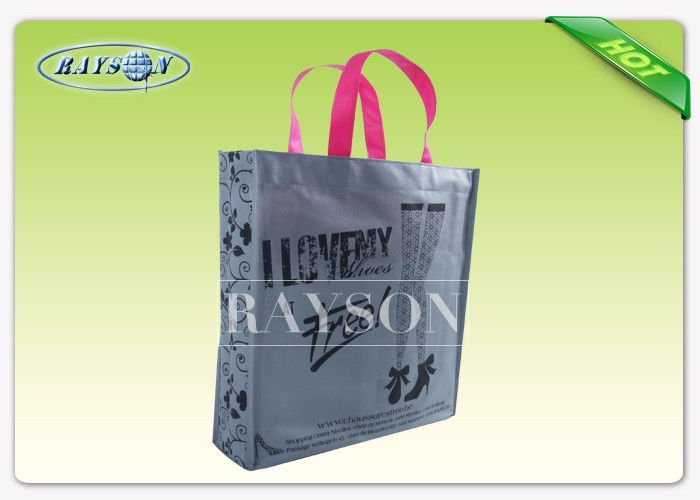 Rayson Non Woven Fabric 120GSM OPP Laminated 	PP Non Woven Bags In Mesh belt Handle PP Non Woven Bags image17