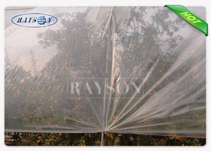 Breathable Spunbond Anit Frost Protection Fleece Frost Cover Nonwoven Fabric
