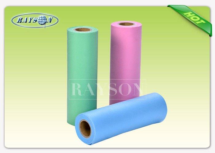Hydrophilic White Color Non Woven Medical Fabric SS for Hygiene Products