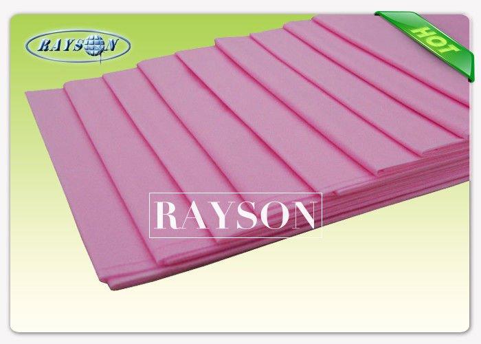 customized manufacturer for patient Rayson Non Woven Fabric