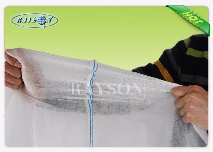 PP Nonwoven Frost Protection Fleece with 3 years' guaranteer 17gram
