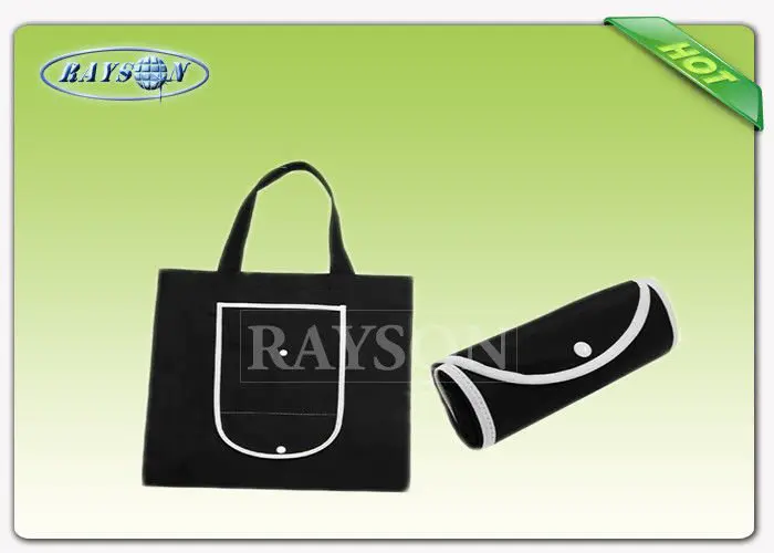 Okeo-Tex Standard Thermocompression Printing 80g Woven Polypropylene Foldable Bags Various Colors To Choose