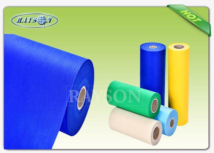 100 Polypropylene Fabric / PP Spunbond Non Woven Fabric Roll Used For U.S Market Shopping Bag