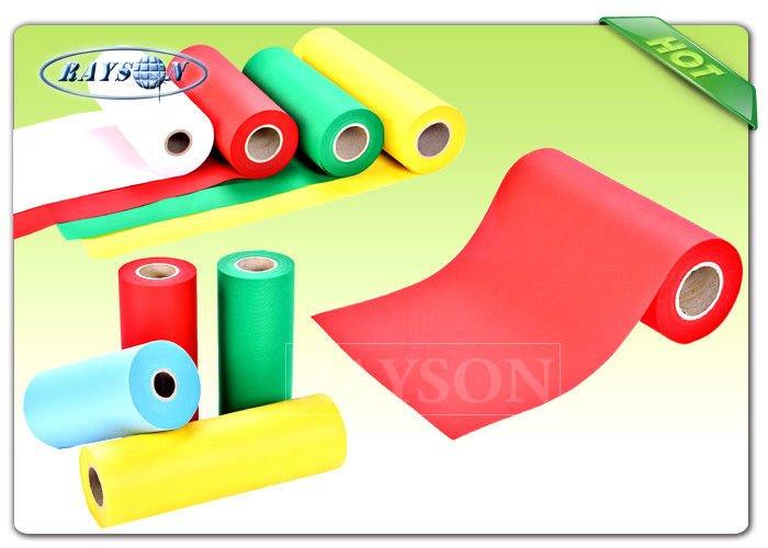 SBPP Non Woven Polypropylene Fabric Roll Material Rayson Spunlace Non Woven Fabrics