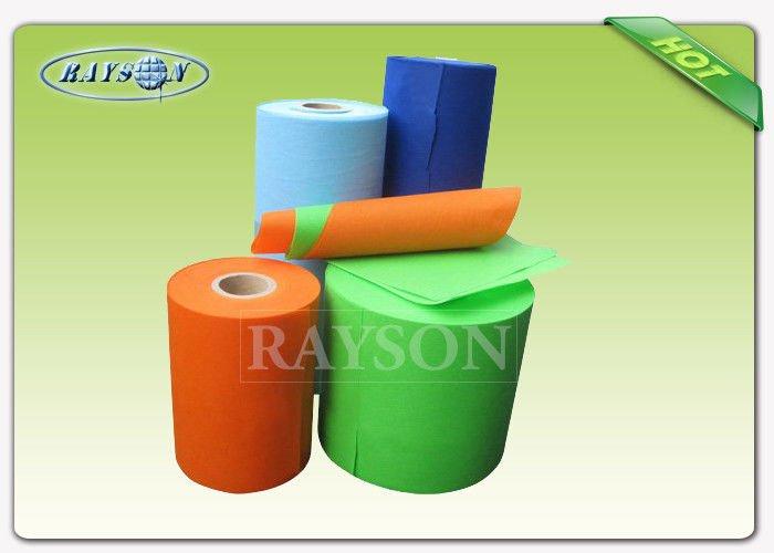 Custom Multicolor Waterproof 100% PP Spunbond Nonwoven Fabric For Shopping Bags