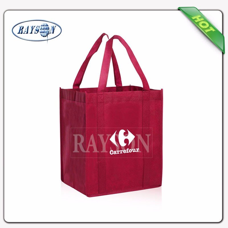 Rayson Non Woven Fabric Array image170