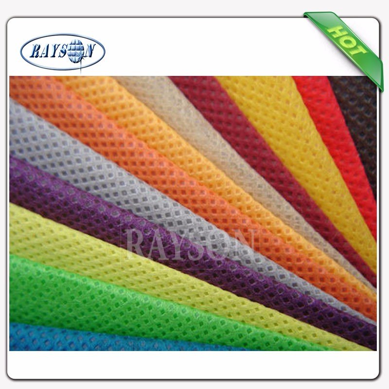 Rayson Non Woven Fabric Array image147