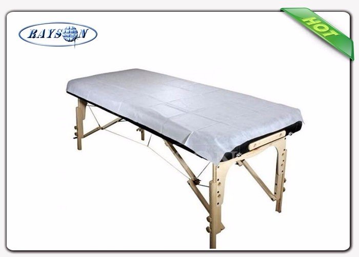 Rayson Non Woven Fabric Array image2