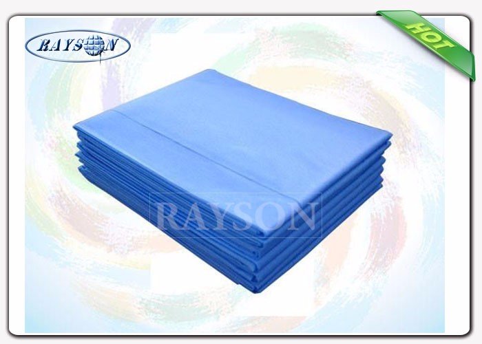 Rayson Non Woven Fabric Array image59